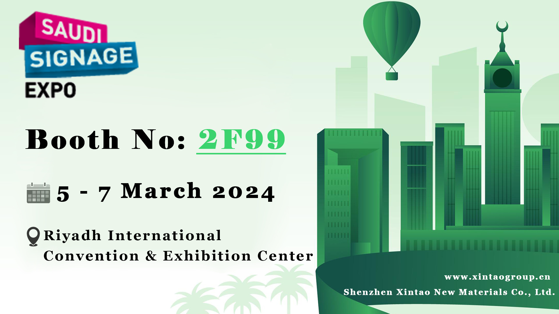 SAUDI SIGNAGE EXPO 2024 - Xintao Acrylic Sheets.jpg