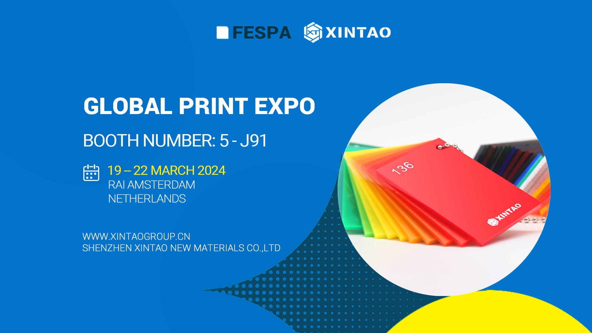 Invitation on FESPA GLOBAL PRINT EXPO 2024