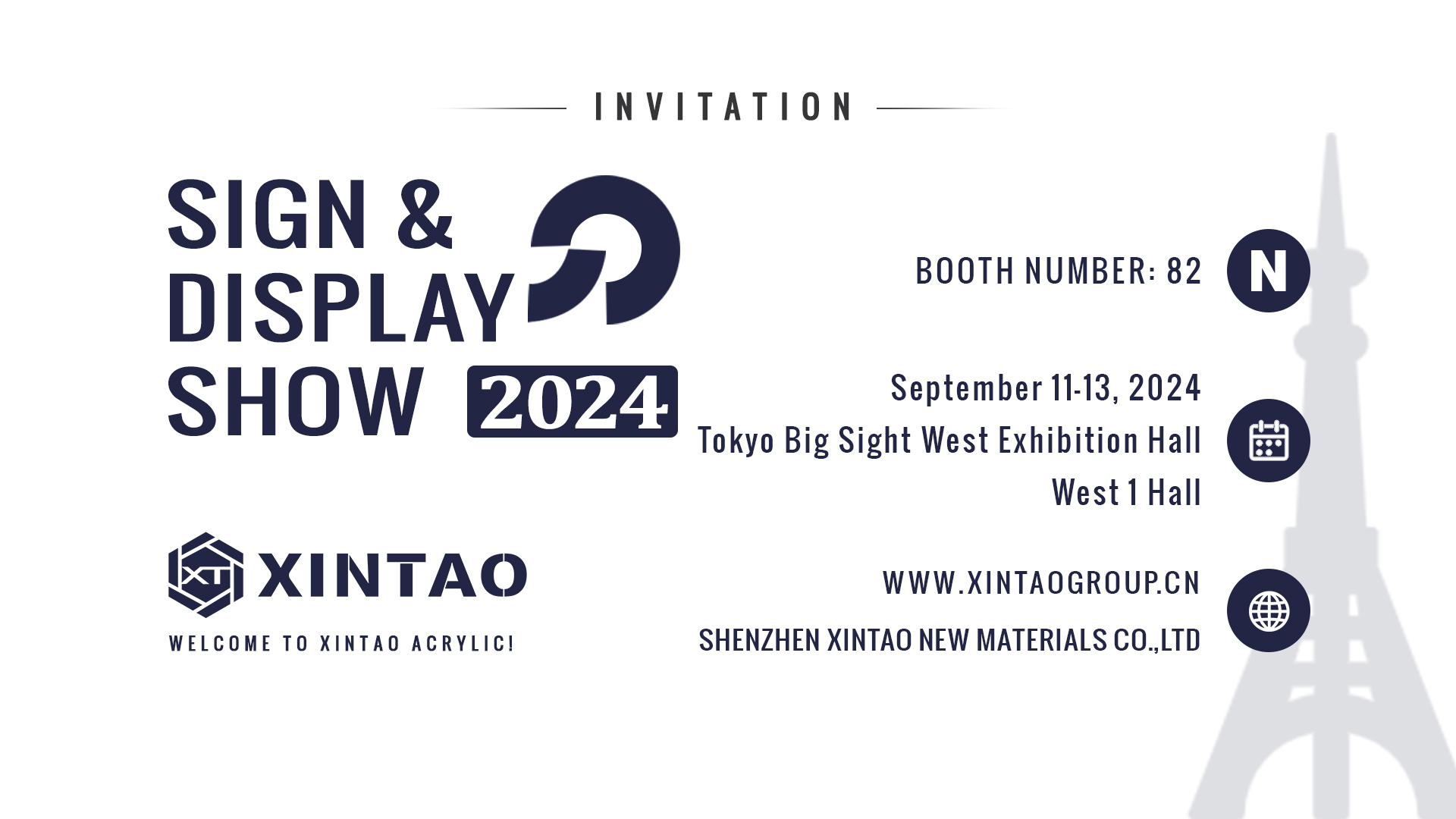 Invitation on SIGN&DISPLAY SHOW 2024