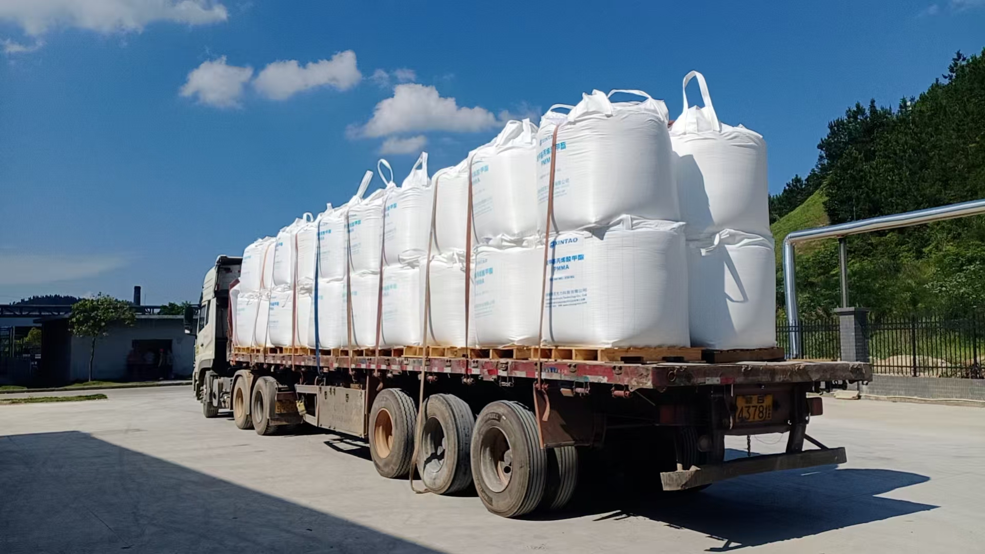 Injection Grade Optical PMMA Resin
