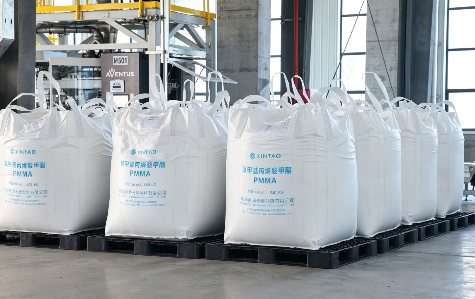 Extrusion Grade Optical PMMA Resin